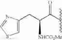 Fig. 879 - Linked diimidazole derivatives