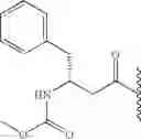 Fig. 902 - Linked diimidazole derivatives