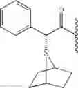 Fig. 910 - Linked diimidazole derivatives