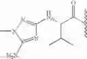 Fig. 971 - Linked diimidazole derivatives