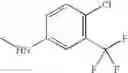 Fig. 239 - Compounds for immunopotentiation