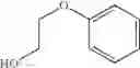 Fig. 02 - COMBINATION VACCINES WITH 1-HYDROXY-2-PHENOXYETHANE PRESERVATIVE