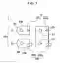 Fig. 06 - Rechargeable battery and rechargeable battery module