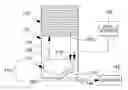 Fig. 01 - Anode water separator for a fuel cell system