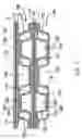 Fig. 09 - FUEL CELL STACK WITH METAL SEPARATORS