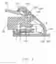 Fig. 08 - Low profile modular jack having spring-biased cover
