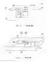 Fig. 05 - Antenna switch and radio communication device