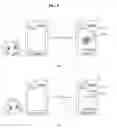 Fig. 09 - Mobile terminal and operation control method thereof