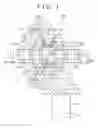 Fig. 02 - Differential gear device