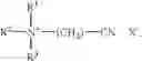 Fig. 02 - Granulate of a Sensitive Ingredient of a Washing or Cleaning Agent