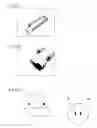 Fig. 07 - GEL-FORMING COMPOSITION FOR MEDICAL USE, ADMINISTRATION DEVICE FOR THE COMPOSITION, AND DRUG RELEASE CONTROLLING CARRIER