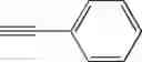Fig. 484 - Microbiocides