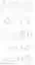 Fig. 15 - BIS-ARYL SULFONAMIDES