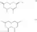 Fig. 09 - CLASS OF TERPENE-DERIVED COMPOUNDS HAVING AN ANTIBIOTIC ACTIVITY, COMPOSITIONS CONTAINING THE SAME AND USES THEREOF