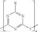 Fig. 02 - Flame-proofed polymer material