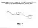Fig. 05 - Synthesis and use of well-defined, highly-branched saturated hydrocarbon polymers