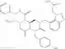Fig. 35 - Compounds of reverse turn mimetics and the use thereof (2)