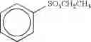 Fig. 07 - Process for preparing substituted aromatic carboxylic acids