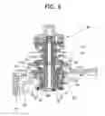 Fig. 07 - SIDE VIEWING ENDOSCOPE SYSTEM