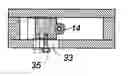 Fig. 08 - PUNCTURING CYTODIAGNOSTIC DEVICE
