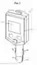 Fig. 02 - SENSOR DEVICE