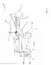 Fig. 06 - Method for determining at least one displacement state of a vehicle body