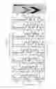 Fig. 06 - Volume of investigation based density image processing