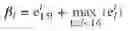 Fig. 59 - Encoding/decoding of digital signals, especially in vector quantization with permutation codes