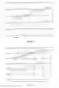 Fig. 04 - Structured financial products