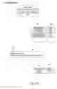 Fig. 09 - Personalization of Web Search Results Using Term, Category, and Link-Based User Profiles