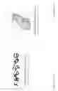 Fig. 02 - CONSTRUCTING IMAGE CAPTCHAS UTILIZING PRIVATE INFORMATION OF THE IMAGES
