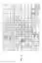 Fig. 06 - Electronic device, time difference data acquisition method, and data structure for time difference data