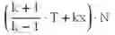 Fig. 09 - Decoding Apparatus and Decoding Method