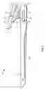 Fig. 04 - Appliance door hinge