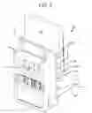 Fig. 06 - Dialysis method having supply container autoconnection