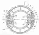 Fig. 01 - Rotary cutter for mower