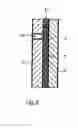 Fig. 09 - Oil mist separator of an internal combustion engine