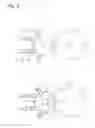 Fig. 03 - Method for ornamenting container, ornamented container manufactured by the method, and mandrel, drum, and ornamenting apparatus used for the method