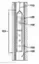 Fig. 01 - Nano-based devices for use in a wellbore