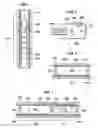 Fig. 02 - Nano-based devices for use in a wellbore