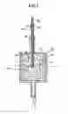 Fig. 07 - Crystal manufacturing apparatus
