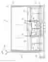 Fig. 03 - Animal feeder