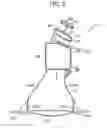 Fig. 04 - AIR INTAKE DUCT STRUCTURE