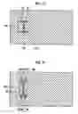 Fig. 08 - SOLAR CELL MODULE