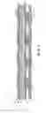 Fig. 02 - Hose