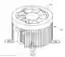 Fig. 01 - HEAT DISSIPATION APPARATUS