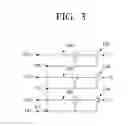Fig. 04 - Signal transfer apparatus