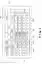 Fig. 04 - Banknote depositing machine and banknote depositing method