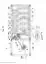 Fig. 22 - Paint coating system