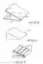 Fig. 06 - Entrance chute for blowing insulation machine